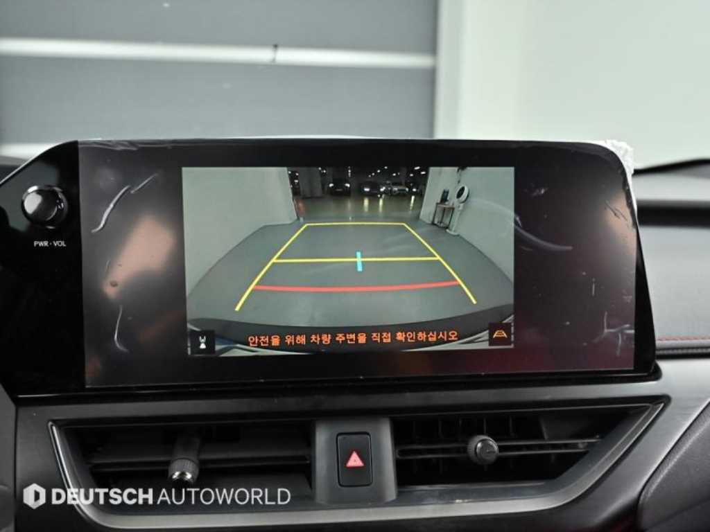 Lexus UX 2024 Blanco - Importación desde Corea - HF Imports Iquique - Foto 15