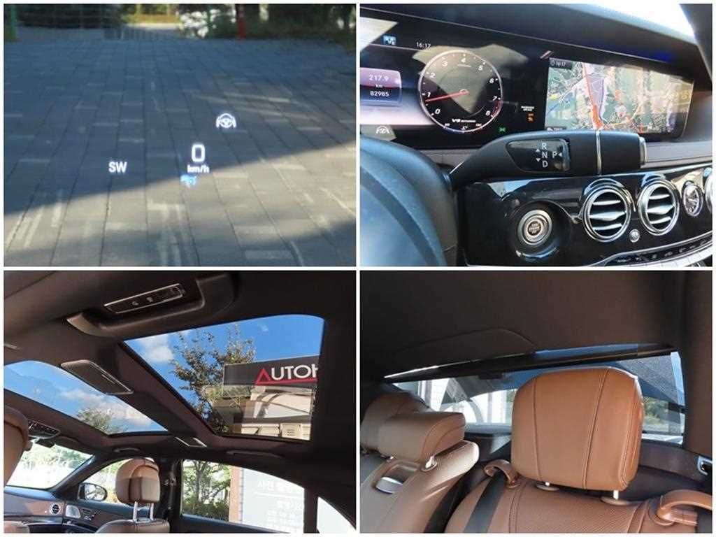 Mercedes Benz S Class 2018 - Importación desde Corea - HF Imports Iquique - Foto 18