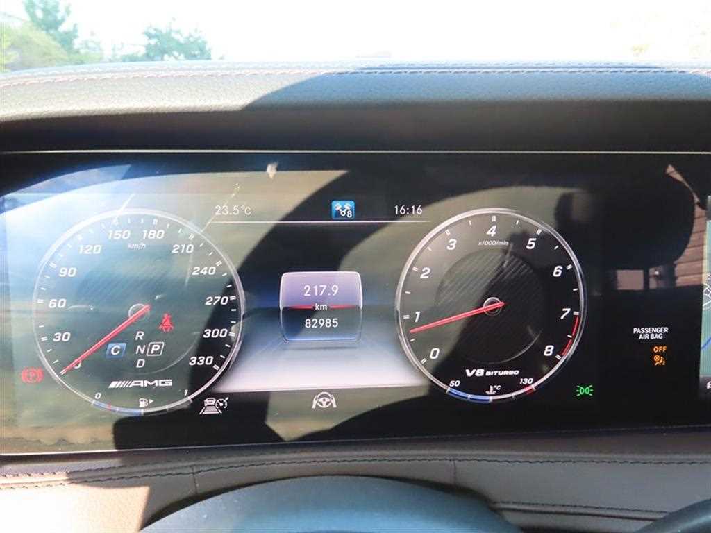 Mercedes Benz S Class - Vista 6