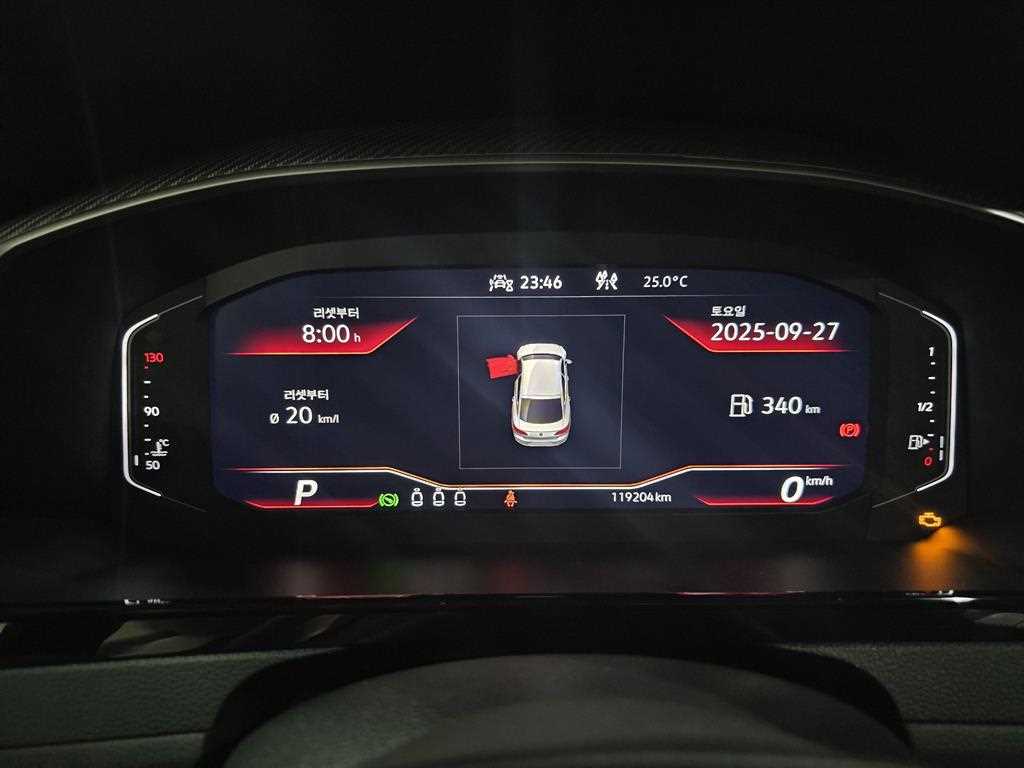 Volkswagen Arteon - Vista 4