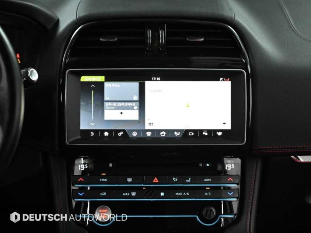 Jaguar F-PACE 2017 Negro - Importación desde Corea - HF Imports Iquique - Foto 14