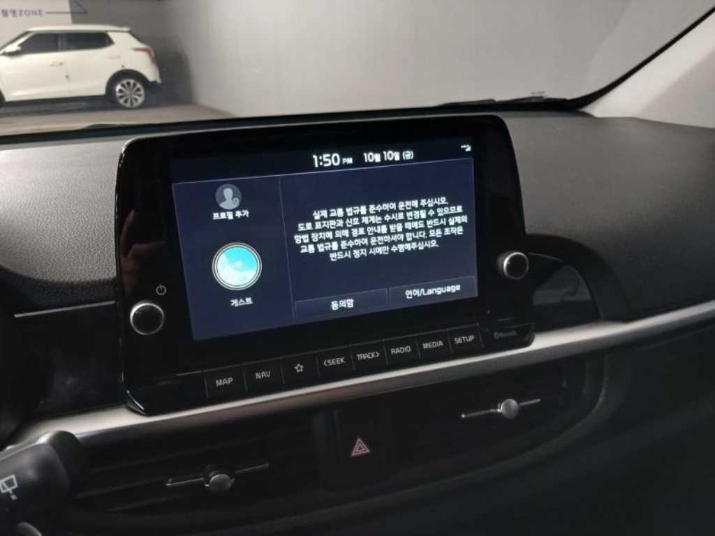 KIA Morning - Vista 11