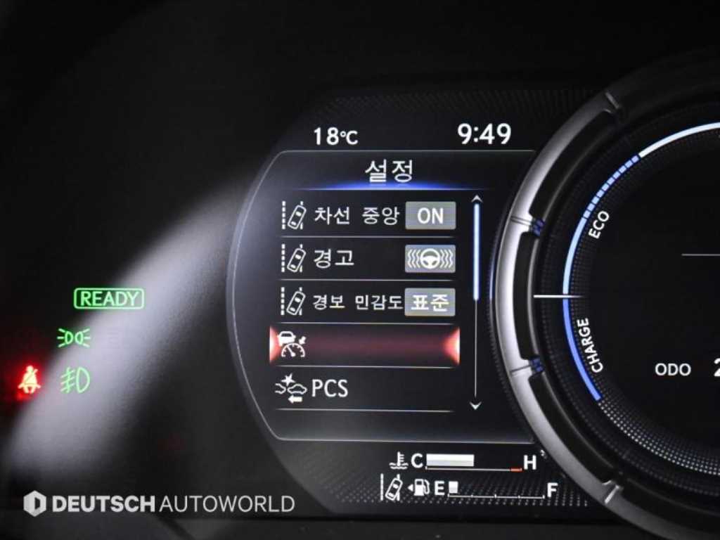 Lexus UX 2024 Blanco - Importación desde Corea - HF Imports Iquique - Foto 18