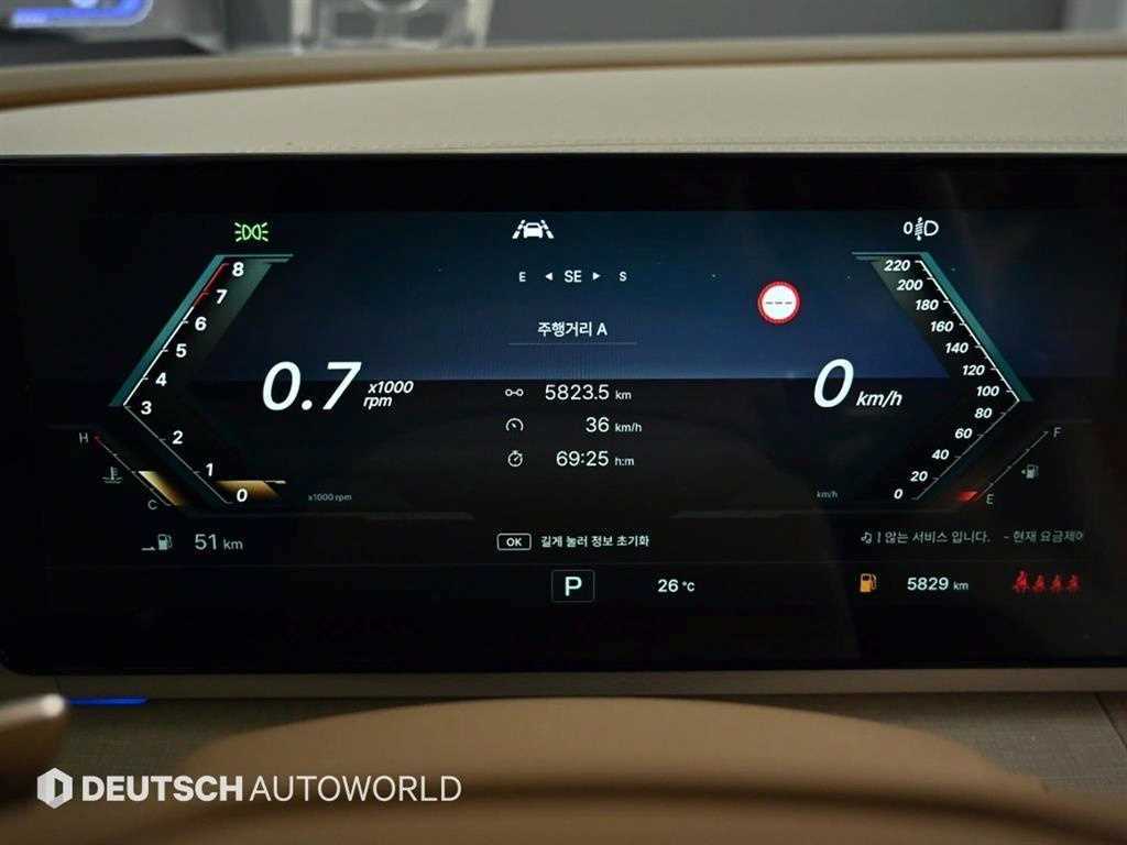 Ssangyong Action - Vista 8