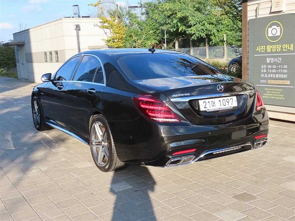 Mercedes Benz S Class - Vista 4