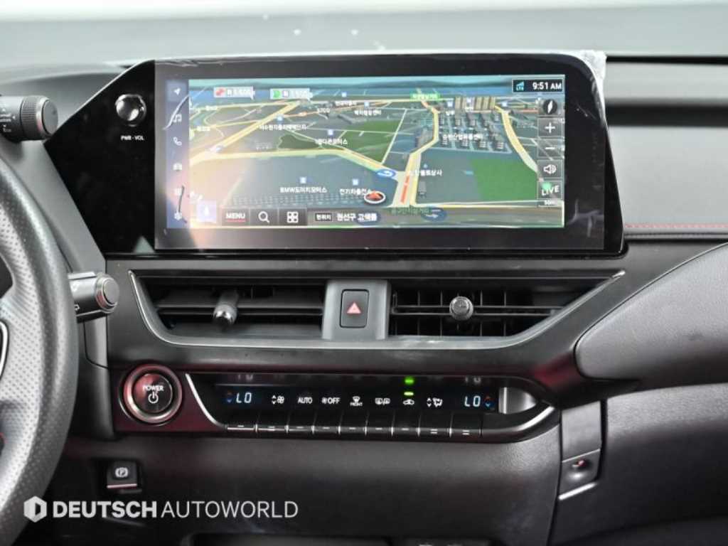 Lexus UX 2024 Blanco - Importación desde Corea - HF Imports Iquique - Foto 14