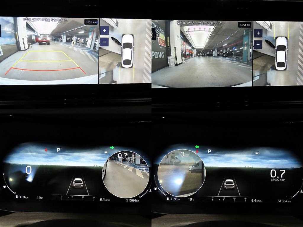 KIA K5 2023 Blanco - Importación desde Corea - HF Imports Iquique - Foto 17