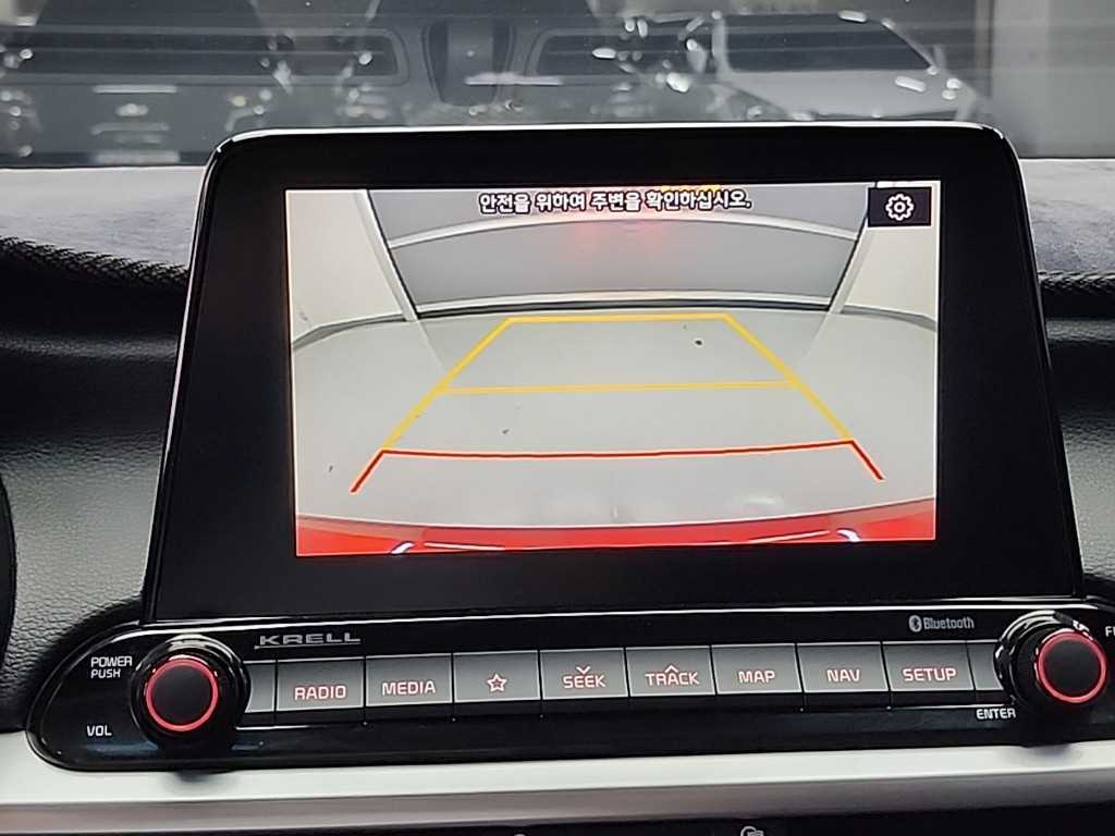 KIA K3 2019 Rojo - Importación desde Corea - HF Imports Iquique - Foto 16