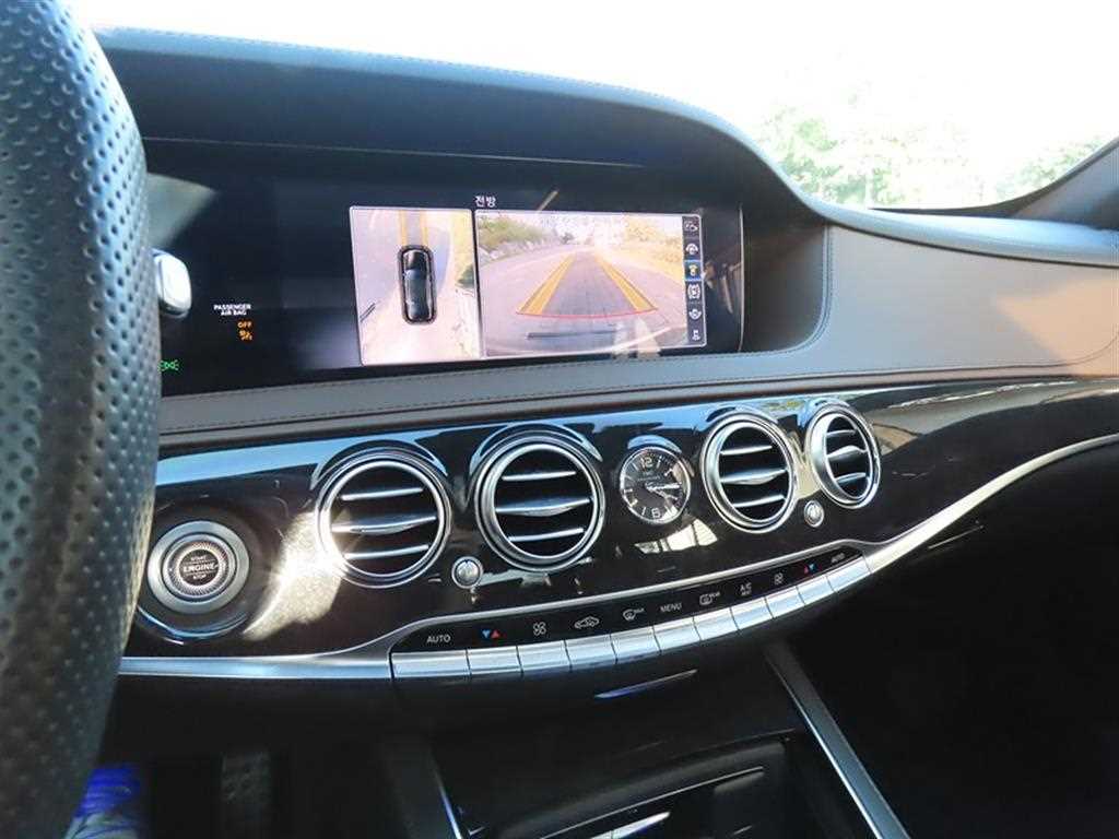 Mercedes Benz S Class 2018 - Importación desde Corea - HF Imports Iquique - Foto 15