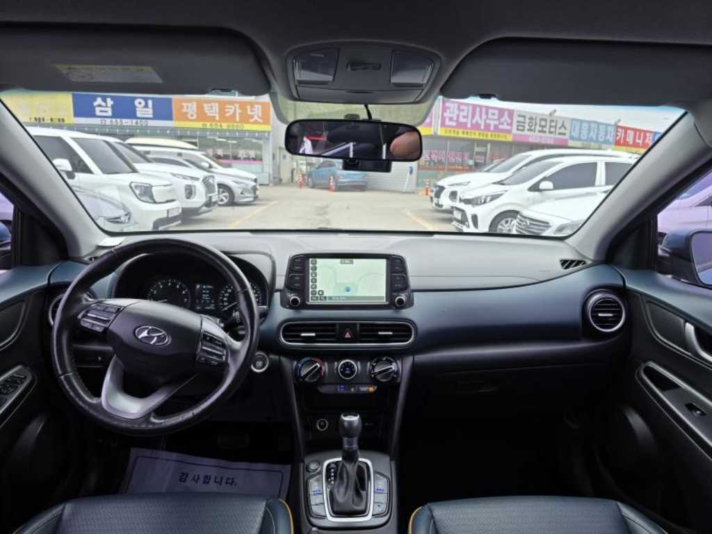 HYUNDAI Kona - Vista 7