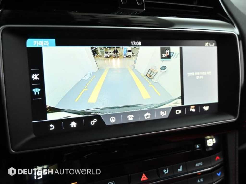 Jaguar F-PACE 2017 Negro - Importación desde Corea - HF Imports Iquique - Foto 15