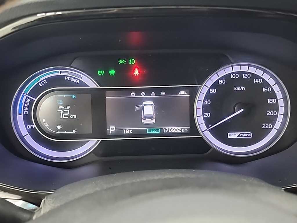KIA Niro - Vista 6