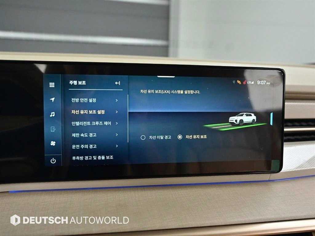 Ssangyong Action 2025 Blanco - Importación desde Corea - HF Imports Iquique - Foto 17