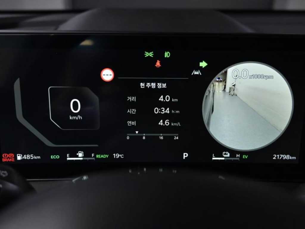 KIA Sorento - Vista 8