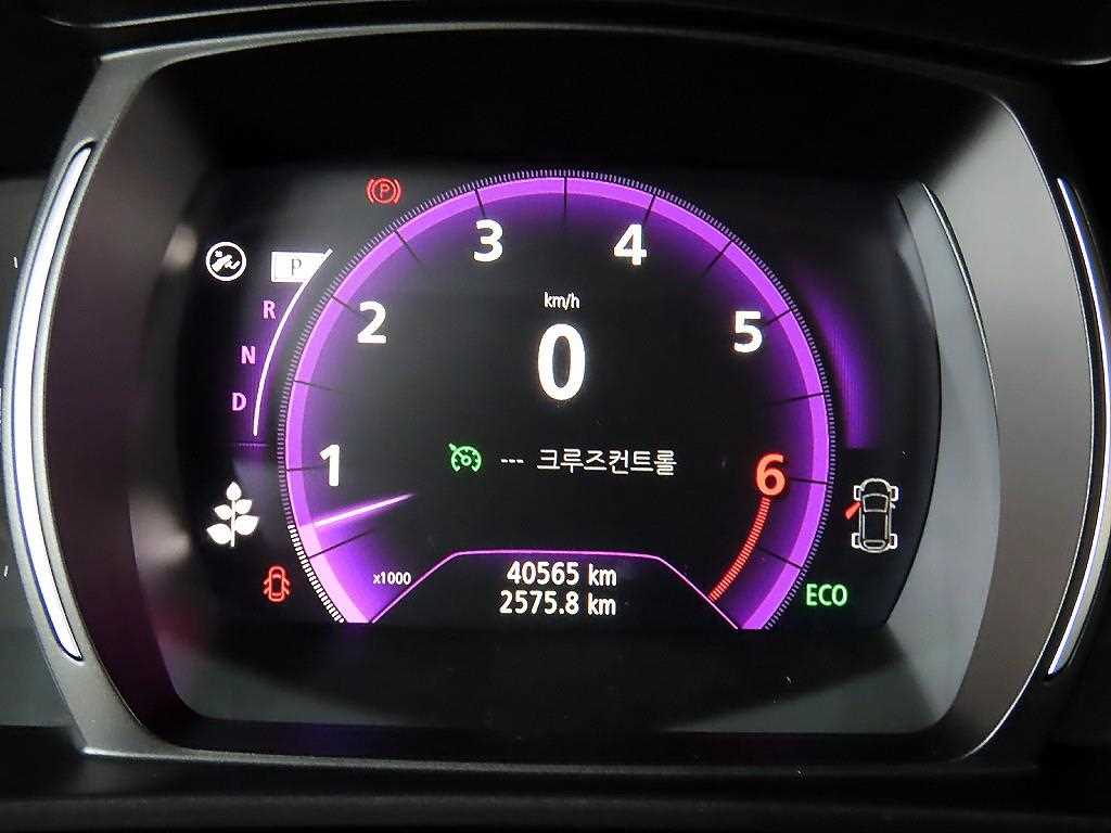 SAMSUNG QM6 - Vista 8