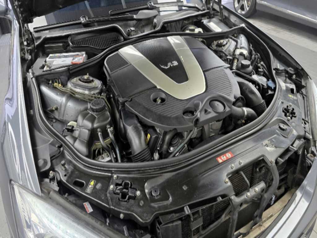 Mercedes Benz S Class 2007 - Importación desde Corea - HF Imports Iquique - Foto 18