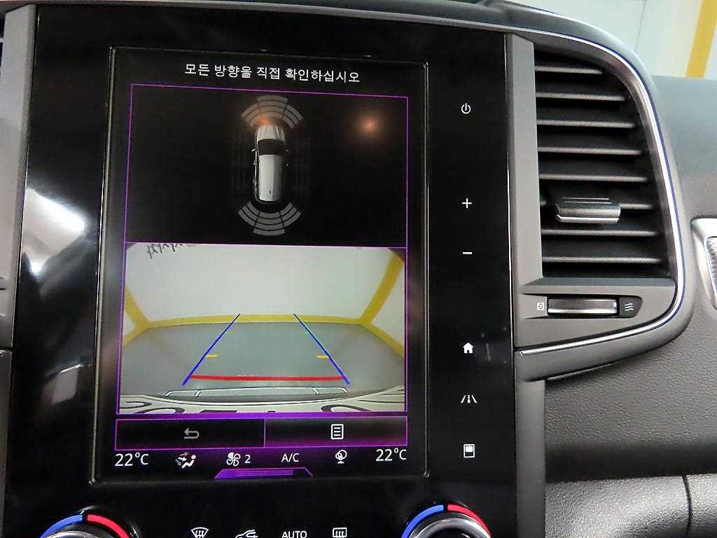 SAMSUNG QM6 2021 Gris - Importación desde Corea - HF Imports Iquique - Foto 15