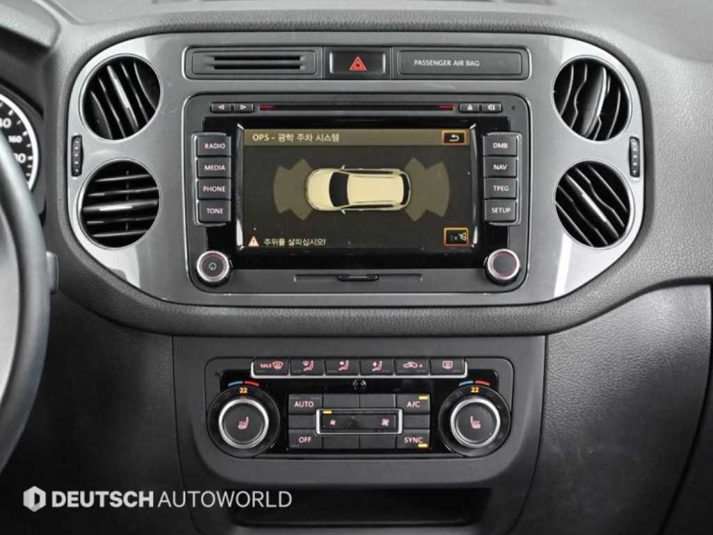 Volkswagen Tiguan 2015 Blanco - Importación desde Corea - HF Imports Iquique - Foto 14