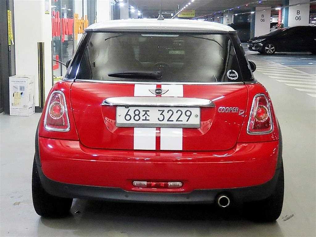 Mini Cooper - Vista 5