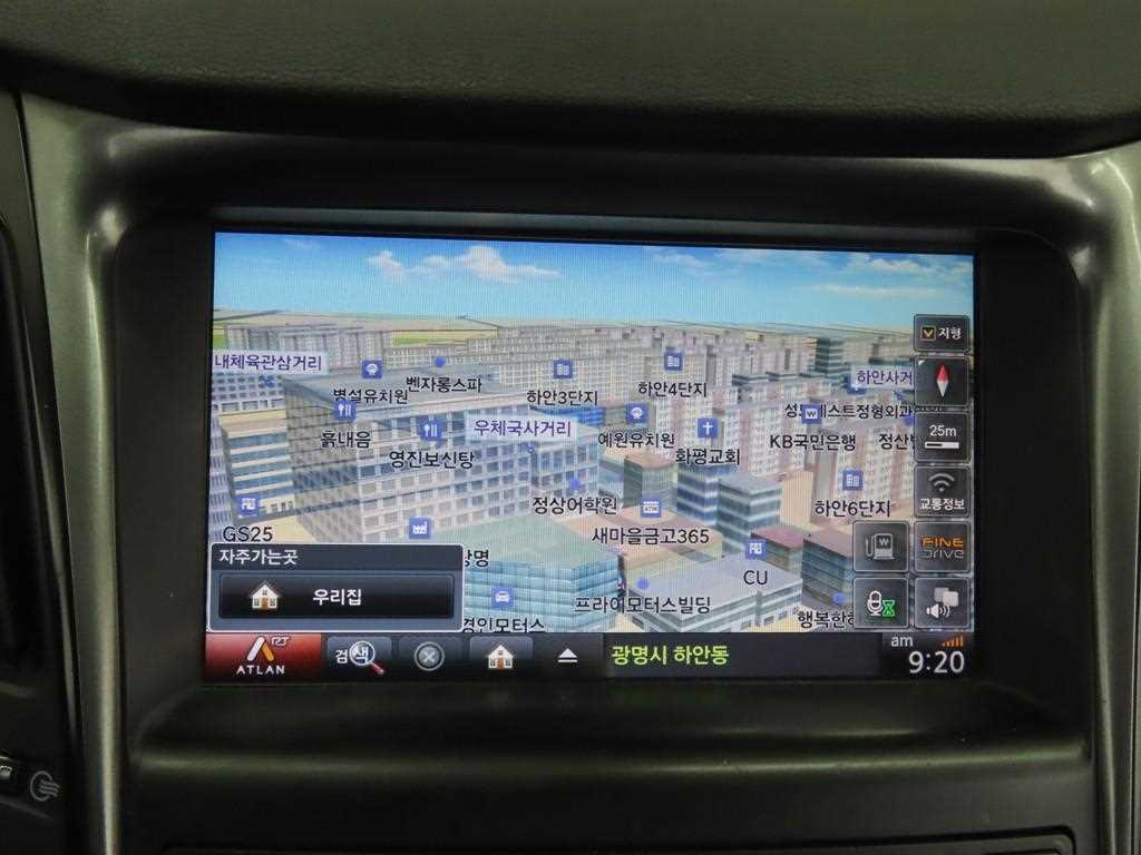 HYUNDAI Sonata 2014 Gris - Importación desde Corea - HF Imports Iquique - Foto 16