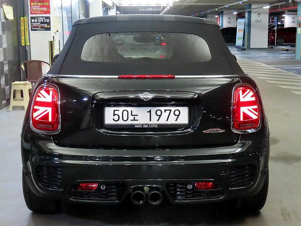 Mini Cooper Convertible - Vista 7