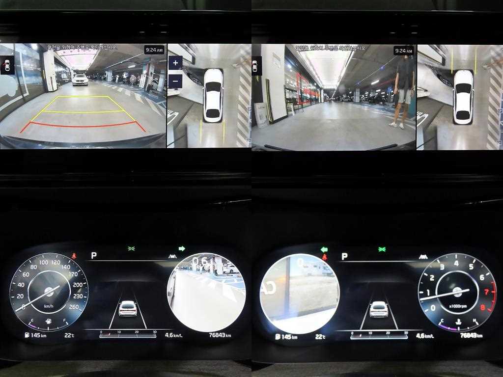 KIA K5 2020 Gris - Importación desde Corea - HF Imports Iquique - Foto 17