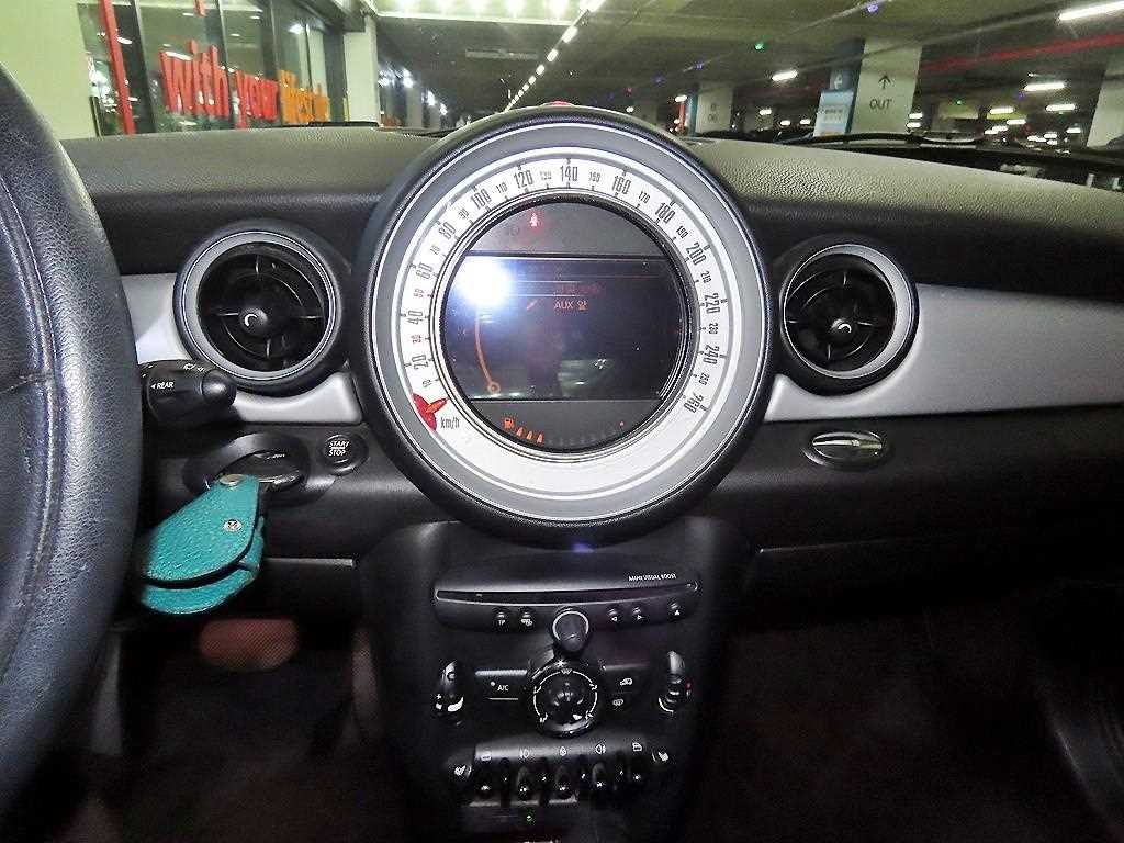 Mini Cooper - Vista 11