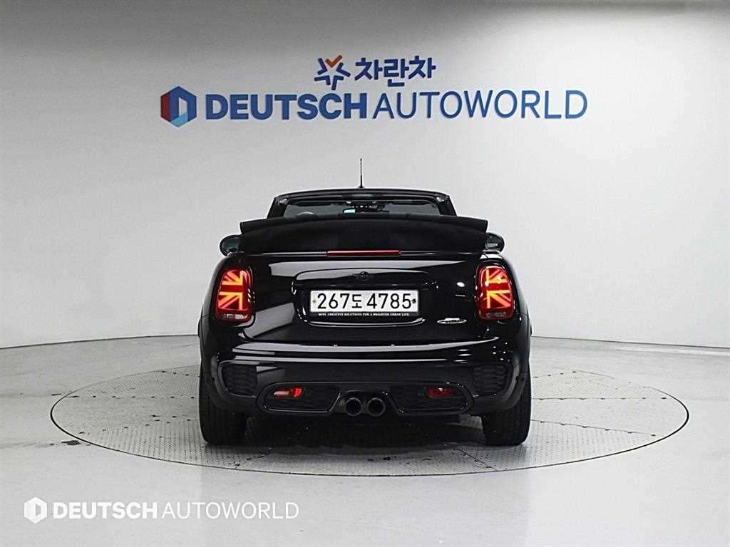 Mini Cooper Convertible - Vista 4