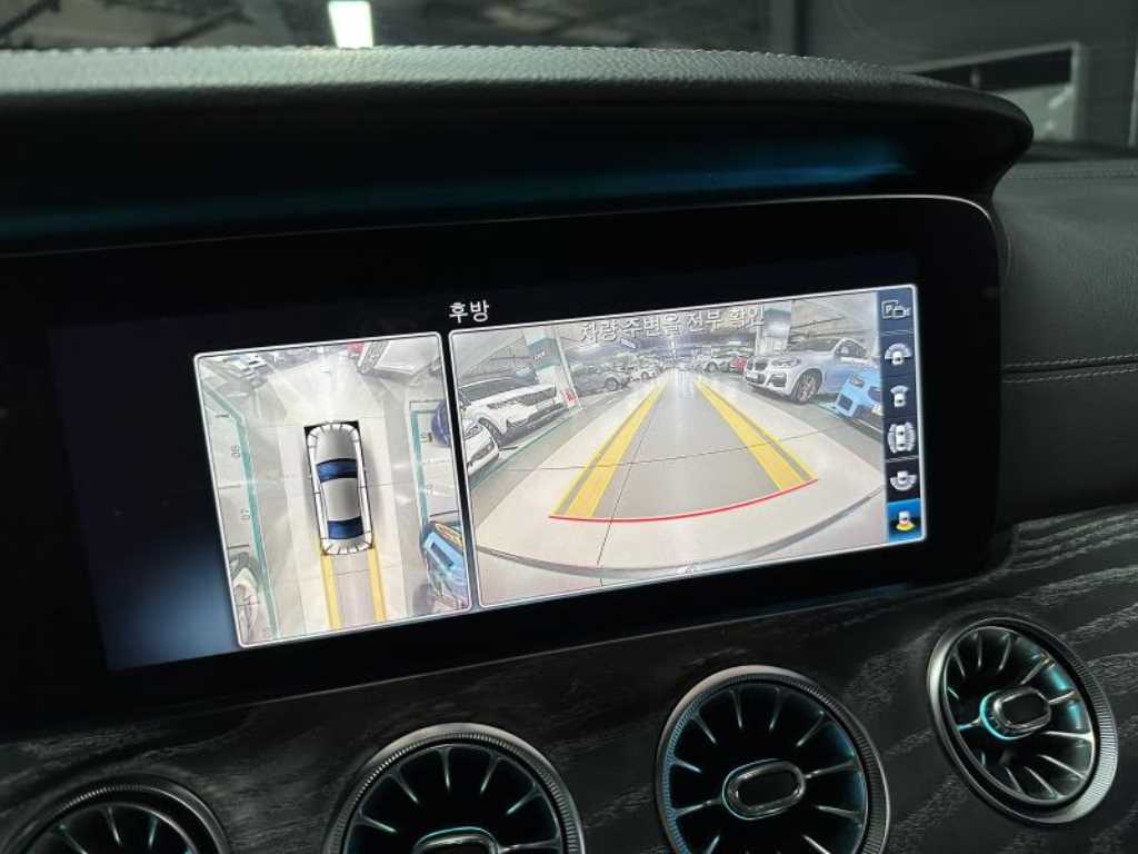 Mercedes Benz CLS Class 2019 Gris - Importación desde Corea - HF Imports Iquique - Foto 13