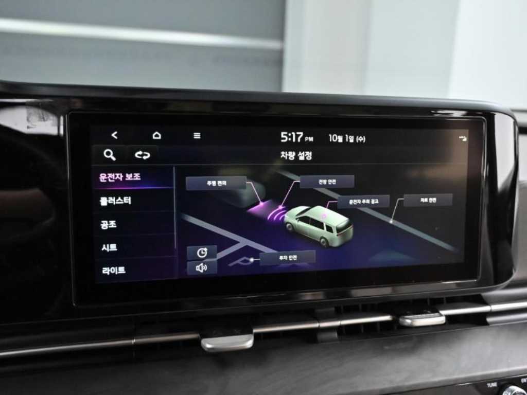 KIA Carnival 2021 - Importación desde Corea - HF Imports Iquique - Foto 17