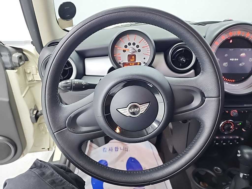 Mini Cooper - Vista 9