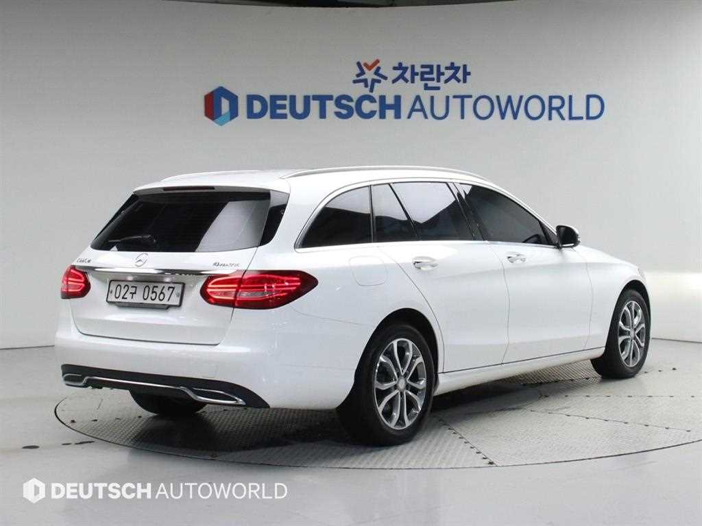 Mercedes Benz C Class - Vista 2