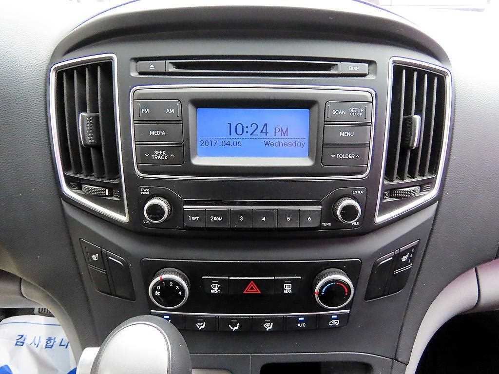 HYUNDAI Starex 2016 Gris - Importación desde Corea - HF Imports Iquique - Foto 14