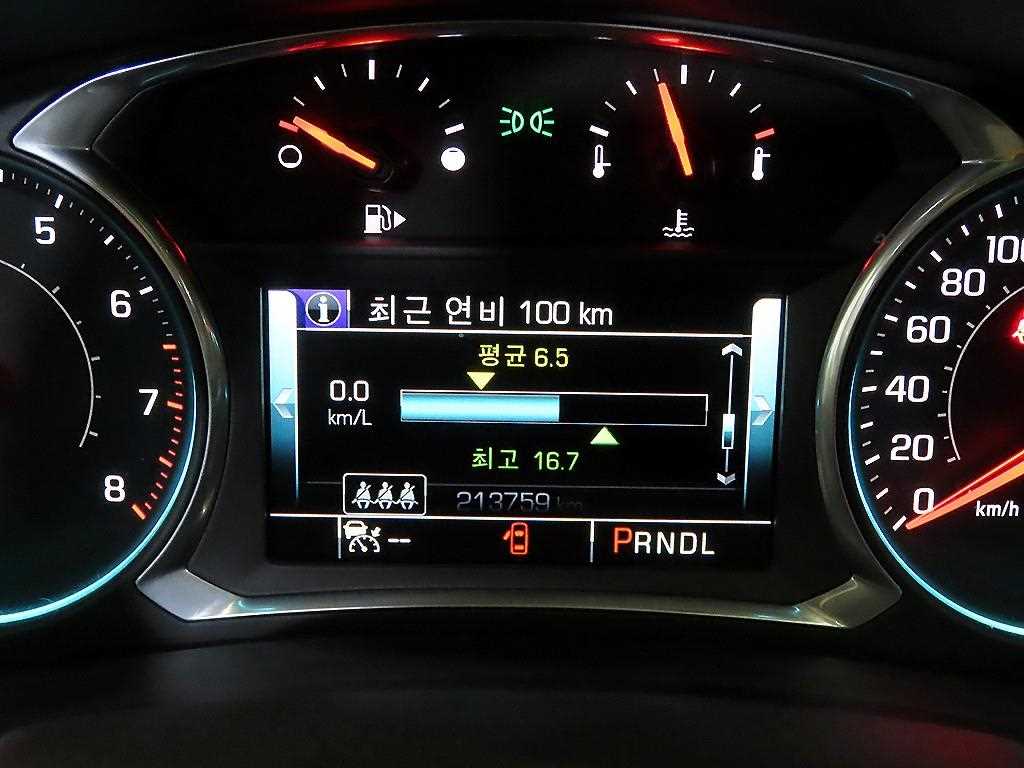 Chevrolet Malibu - Vista 9