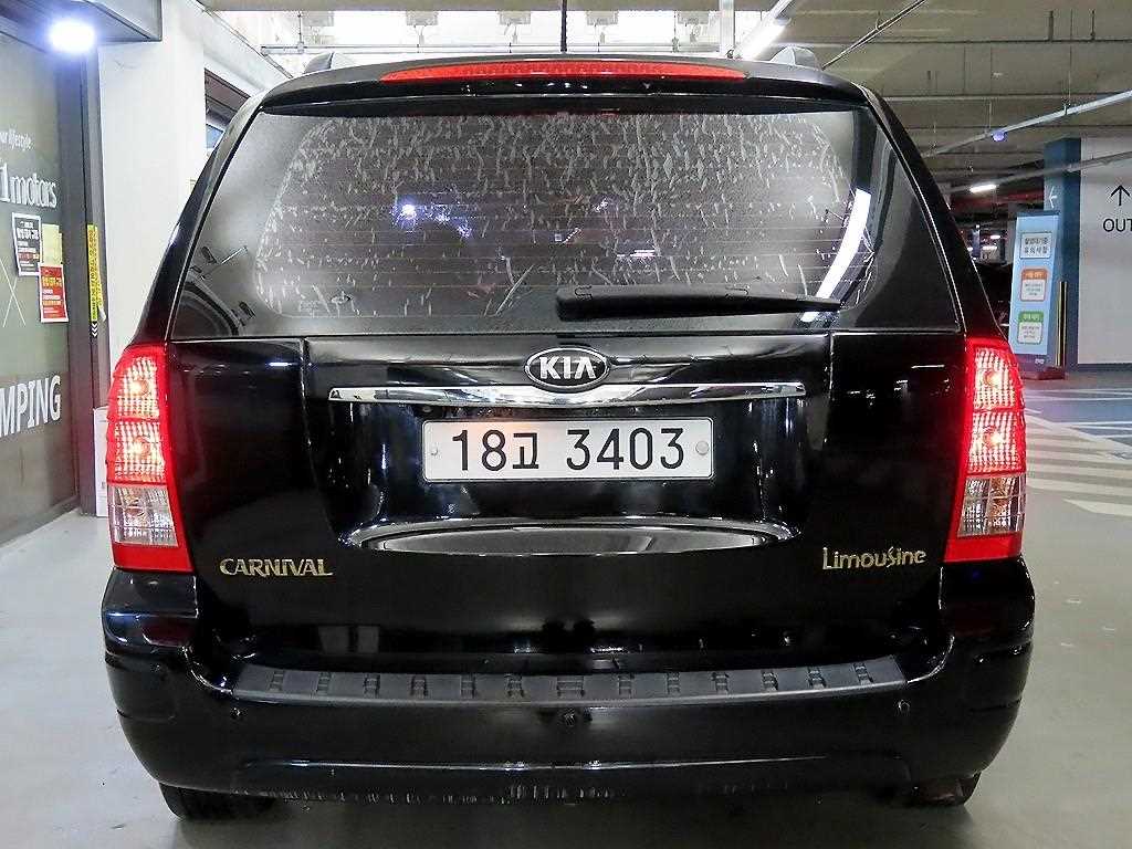 KIA Carnival - Vista 5