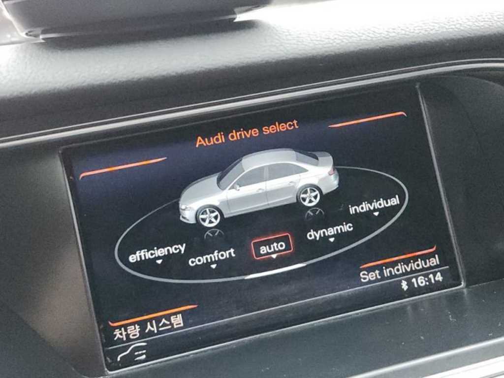 Audi A4 2015 Blanco - Importación desde Corea - HF Imports Iquique - Foto 19