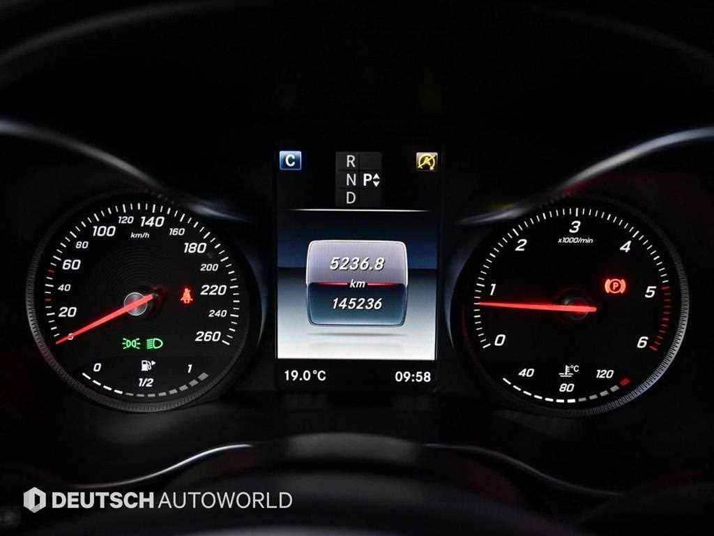 Mercedes Benz C Class - Vista 8