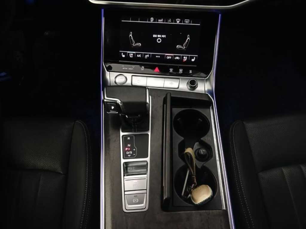Audi A7 2020 - Importación desde Corea - HF Imports Iquique - Foto 15