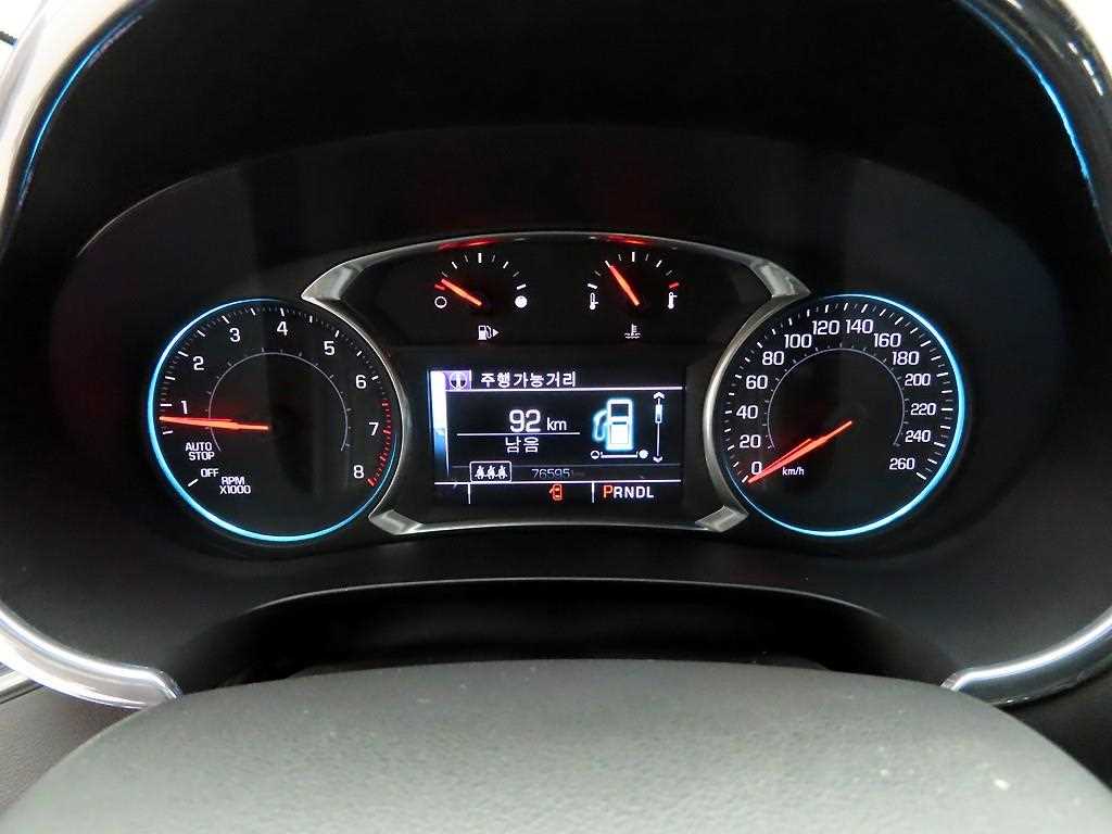 Chevrolet Malibu - Vista 9