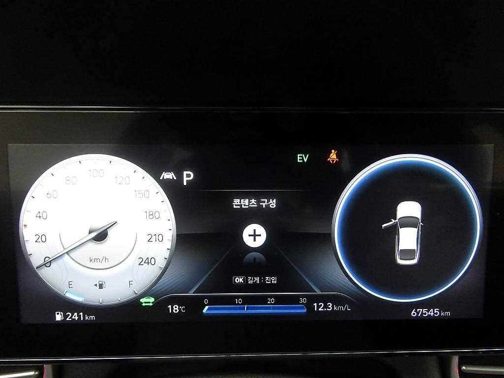 HYUNDAI Avante - Vista 11