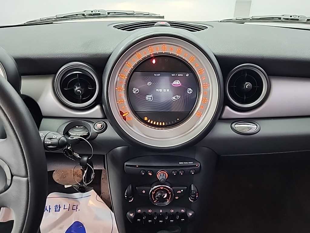 Mini Cooper - Vista 10