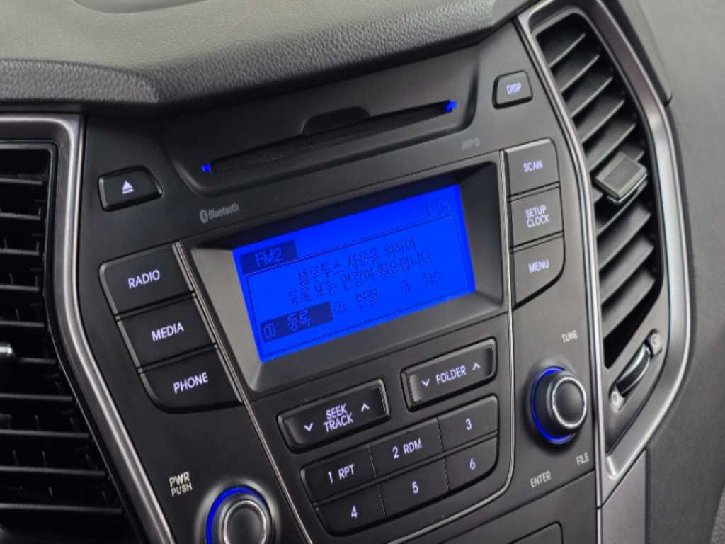 HYUNDAI Santa Fe 2013 - Importación desde Corea - HF Imports Iquique - Foto 16