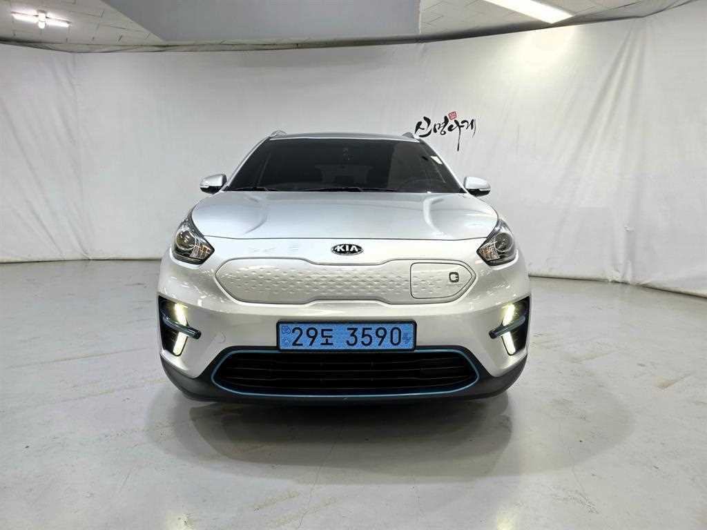 KIA Niro - Vista 2