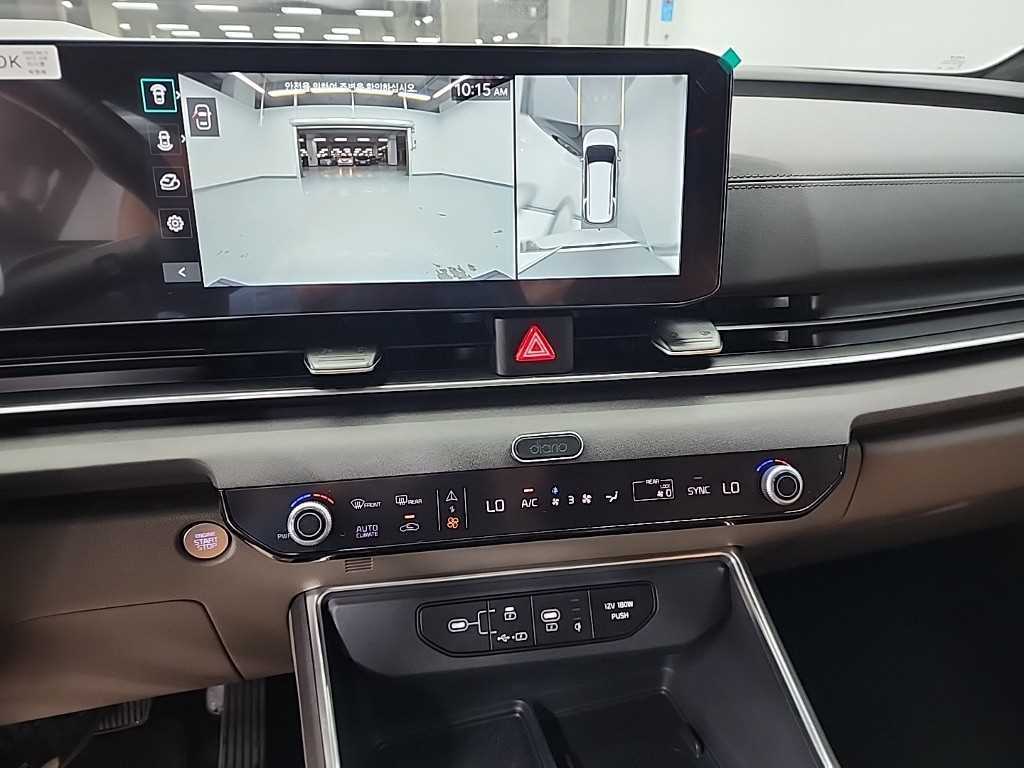 KIA Carnival - Vista 10