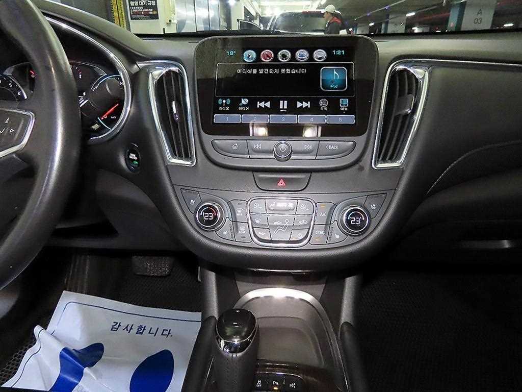 Chevrolet Malibu - Vista 11