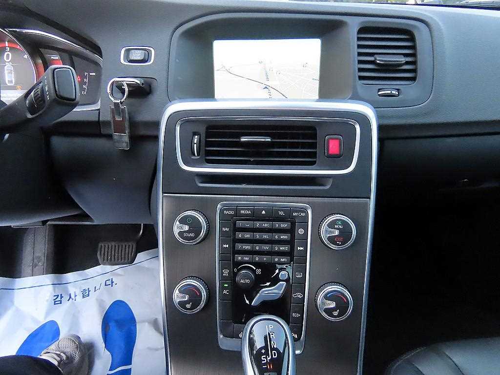 Volvo S60 2016 Gris - Importación desde Corea - HF Imports Iquique - Foto 13