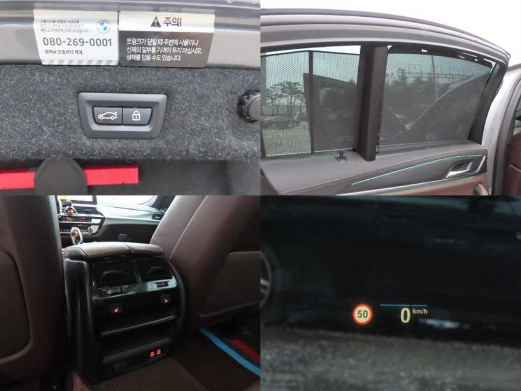 BMW 5 Series 2023 - Importación desde Corea - HF Imports Iquique - Foto 18