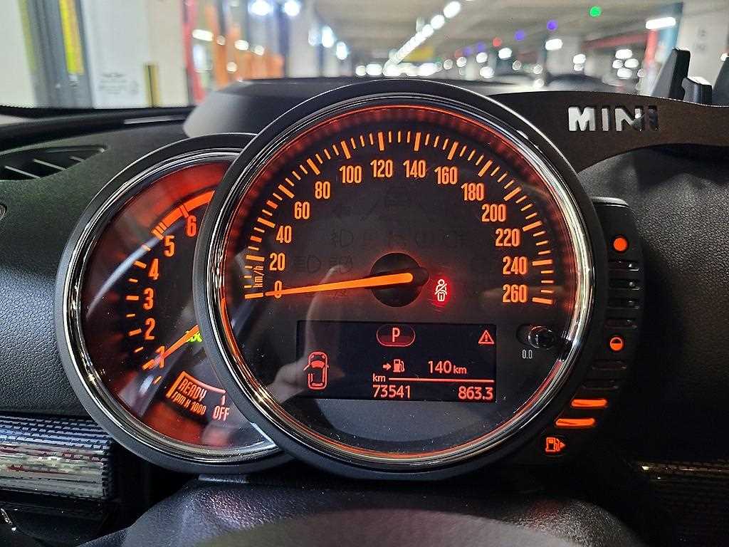 Mini Clubman - Vista 10