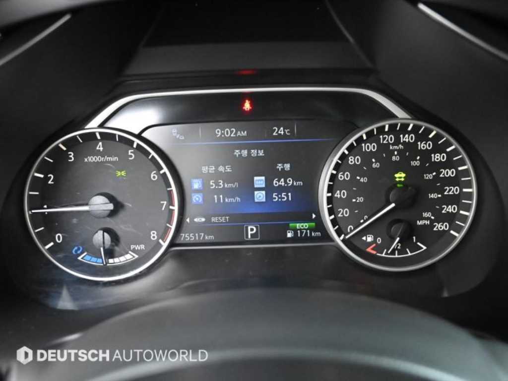 Nissan Murano - Vista 8