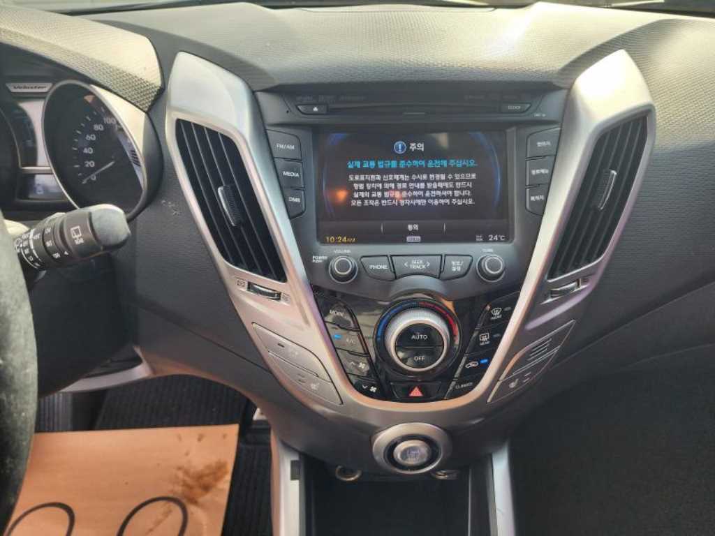 HYUNDAI Veloster 2012 - Importación desde Corea - HF Imports Iquique - Foto 13